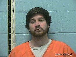 Tucker Allen Arrest Mugshot