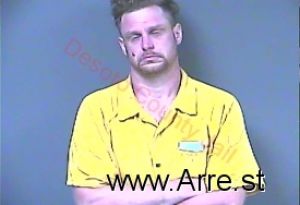 William Wier Arrest Mugshot