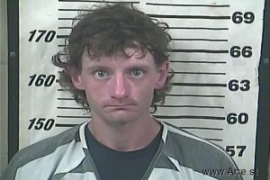 Zachary Brown Arrest Mugshot
