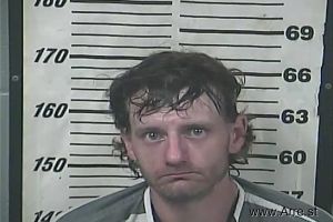 Zachary Brown Arrest Mugshot