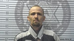 Zackery Brackett Arrest Mugshot