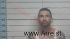 Brian Cook Arrest Mugshot De Soto 2020-07-03