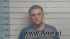 Cody Hill Arrest Mugshot De Soto 2020-08-21