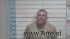 Corey Campbell Arrest Mugshot De Soto 2020-02-17