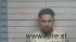 Harrison Smith Arrest Mugshot De Soto 2020-04-27