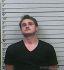 Jon Howard Arrest Mugshot Lee 08/03/2013