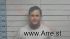 Rockie Gist Arrest Mugshot De Soto 2020-02-04