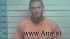 Ryan Archer Arrest Mugshot De Soto 2020-08-24