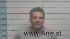 Stephen Hargrove Arrest Mugshot De Soto 2020-05-31