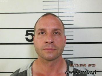 Cory Alan Strouf Mugshot