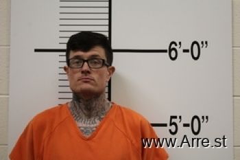 Joshua Scott Mcphee Mugshot