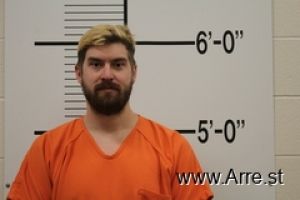 Brady Wix Arrest Mugshot