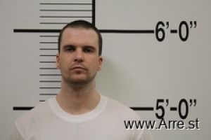 Ian Giddings Arrest Mugshot