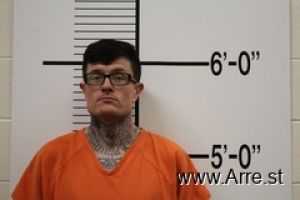 Joshua Mcphee Arrest Mugshot