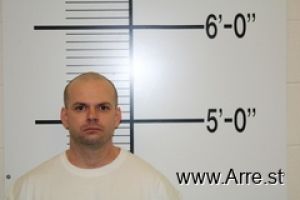 Joshua Reams Arrest Mugshot