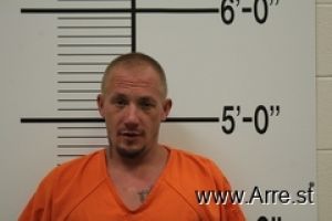 Joshua Ross Arrest Mugshot