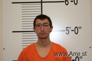 Steven Mcmillan Arrest Mugshot