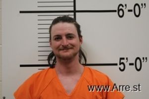 Zachary Davis Arrest Mugshot