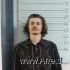 ADAM JACKSON Arrest Mugshot Ravalli 11/16/2024