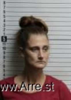 Amanda Gayle Griffin Mugshot