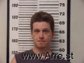 Andrew Kyle Phillips Mugshot