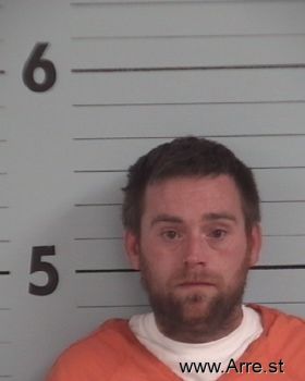 Adam Lee Cook Mugshot