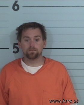 Adam Lee Cook Mugshot