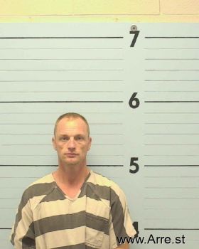 Adam Quincy Howard Mugshot