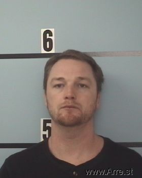 Adam Quincy Howard Mugshot