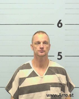 Adam Quincy Howard Mugshot