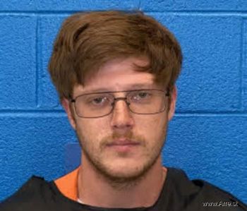 Alexander Scott Byrd Mugshot