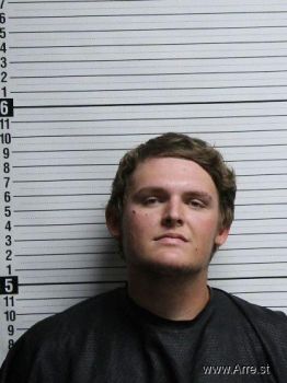 Alexander Lane Smith Mugshot