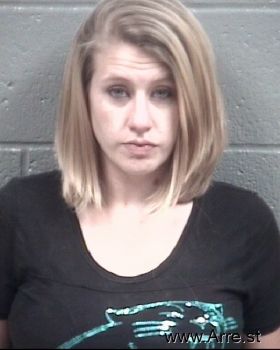 Amanda Beth Campbell Mugshot