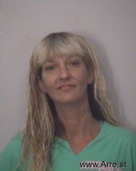 Amanda Kay Teague Carrigan Mugshot