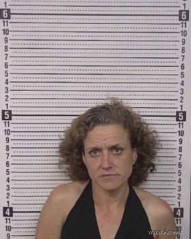 Amanda Jo Greer Mugshot