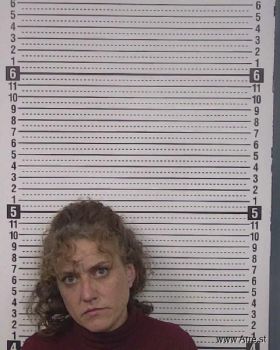 Amanda Jo Greer Mugshot