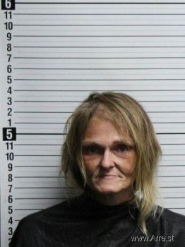 Amanda Renee Mckinney Mugshot