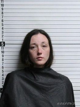 Amber Michelle Blackburn Mugshot