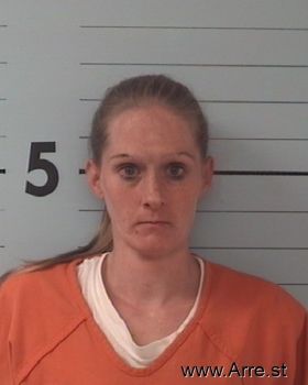 Amber Lynn Edwards Mugshot