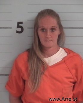 Amber Lynn Edwards Mugshot