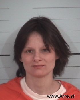 Amber Marie Powell Mugshot