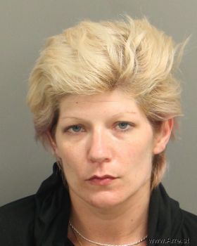 Amy Jean Smith Mugshot