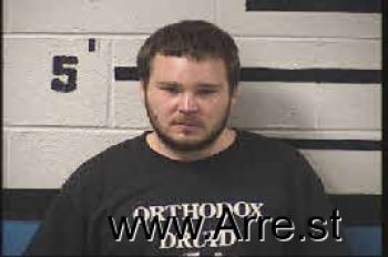 Anthony Michael Martin Mugshot