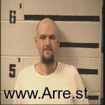 Anthony Harrison Moore Mugshot