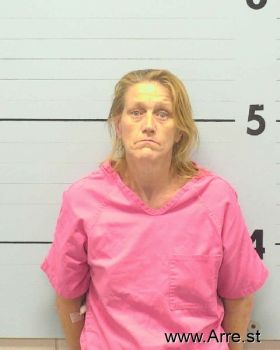 April Michelle Richardson Mugshot