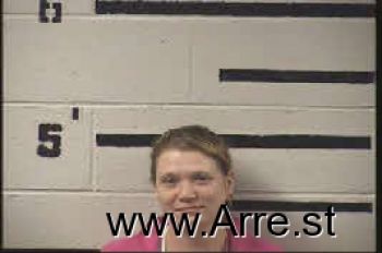 Ashley Nicole Justice Mugshot