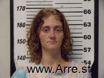 Brittany Elaine Katen Mugshot