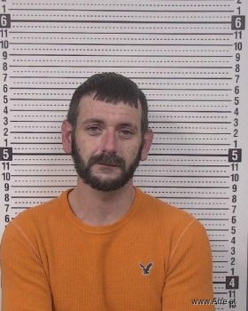 Benjamin Shane Hilton Mugshot