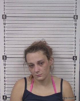 Bethany Paige Harris Mugshot