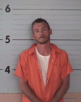 Billy Joe Bowman Mugshot